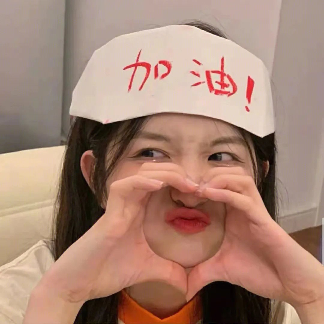 红粉女海盗