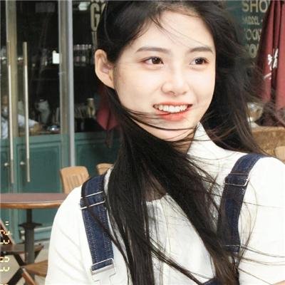报应